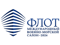 АО «Концерн «ЦНИИ «Электроприбор» принимает участие в МВМС «ФЛОТ 2024»