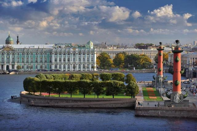 23rd Saint Petersburg International Conference on Integrated Navigation Systems